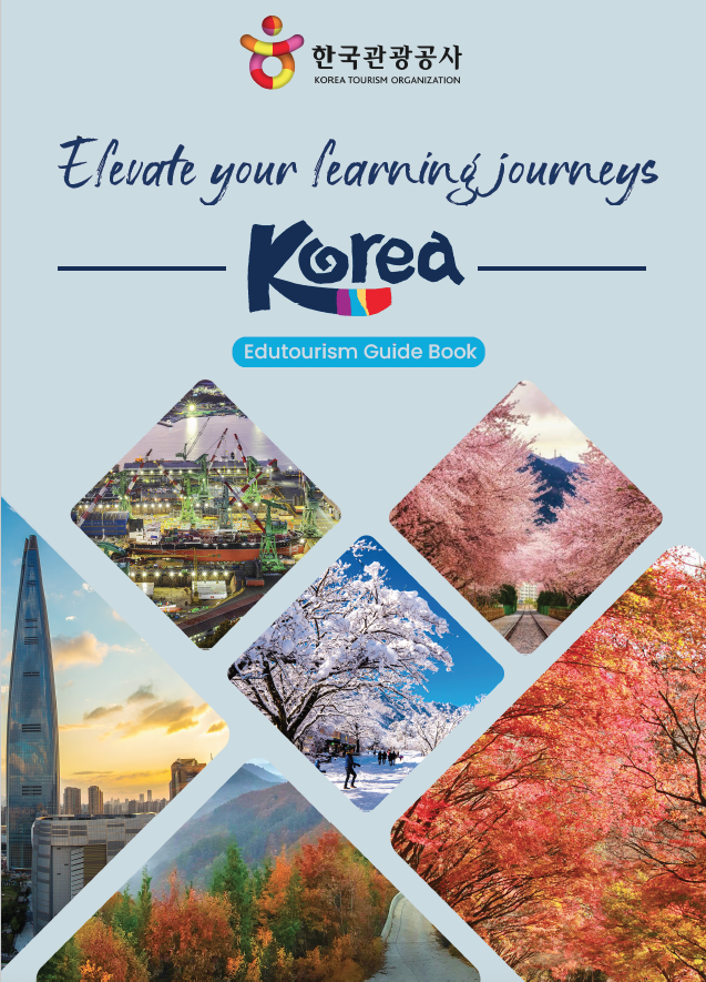 Korea Edutourism Guide Book by JAB Design
